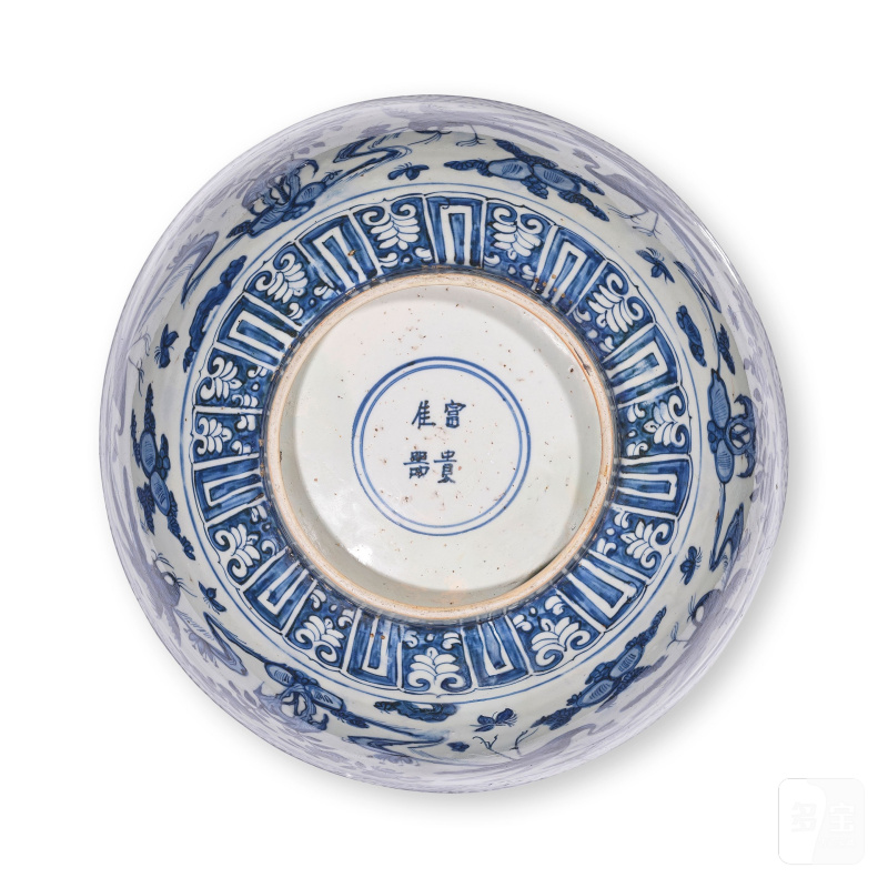 明 十六/十七世紀 青花盌 | GRAND BOL EN PORCELAINE BLEU BLANC - 图6